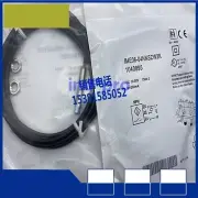 For compatible 1PC IME08-04NNSZW2K Proximity Switch Sensor