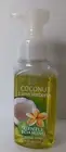 Bath & Body Works Coconut Lime Verbena Gentle Foaming Hand Soap SEALED