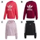 Adidas 女 長袖 多款任選 GD2436-GD2437-GL1459-GL1460-H13875-GP0718-GK0615-DP2363