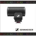 現貨弘達影音多媒體 德國 SENNHEISER MKE 200 超心型指向性 麥克風 VLOGGER 和攝影師創作工具