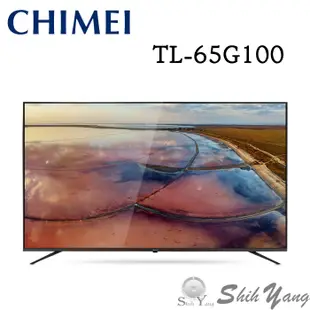 CHIMEI 奇美 TL-65G100 智慧連網液晶電視 65吋 LED顯示器 4K 安卓系統 多種串流平台 保固三年