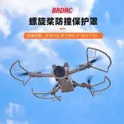 For DJI MINI 3PRO / MINI 3 Blade Protection Cover Propeller Protection Ring ###