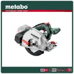 【METABO 美達寶】18V鋰電金屬圓鋸機 空機(MKS 18 LTX 58)