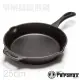 【德國 Petromax】Fire Skillets 單柄鑄鐵煎鍋(25CM)/煎鍋.平底鍋.鑄鐵鍋.荷蘭鍋.燒烤盤/煎烤.燉煮.牛排_ fp25-t