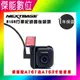 NEXTBASE A16R 後鏡頭 Sony Starvis IMX 307 1080P 星光夜視 適用A161 A163