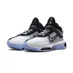 男鞋 NIKE AIR ZOOM G.T. JUMP 2 EP 白黑 籃球鞋 運動鞋 DJ9432-001