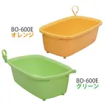 日本IRIS BO-600E精油寵物沐浴盆-(小)