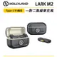 EC數位 HOLLYLAND Lark M2 Type-C 手機版 一對二 無線麥克風 直播 錄製 雙檔降噪