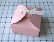 100 Pink Favour Boxes Baby Shower Girl's Birthday Valentine's Day Gift Boxes