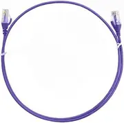 2.5m CAT6 Ultra Thin LSZH Ethernet Network Cable | Purple