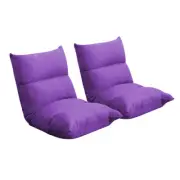 SOGA 2X Soft Cushion Lazy Floor Recliner Adjustable Sleeper Bed Couch Chair Prpl
