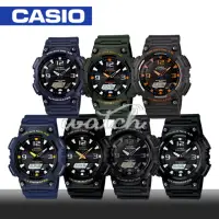 在飛比找momo購物網優惠-【CASIO 卡西歐】太陽能時尚雙顯液晶腕錶(AQ-S810