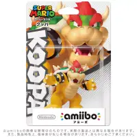 在飛比找博客來優惠-【任天堂 Nintendo】amiibo公仔 庫巴(超級瑪利