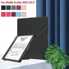 Shell Multi-folding Stand Cover 10.2 inch Smart Case For Kindle Scribe 2022