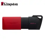 【KINGSTON 金士頓】【KINGSTON 金士頓】DATATRAVELER EXODIA M 128GB USB 隨身碟