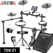 8 Piece Electronic Electric Drum Kit w/Mesh Heads+40W Amp Stool Headphones Aroma