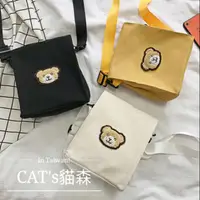 在飛比找蝦皮購物優惠-出清！熊熊 摺疊包 ❤CAT's貓森❤復古 可愛 熊 斜背包