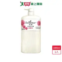 在飛比找蝦皮商城優惠-艾詩芬香沐浴露-浪漫花香1000ml【愛買】