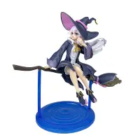 在飛比找蝦皮購物優惠-19cm Ashen Witch 動漫人物 Elaina W