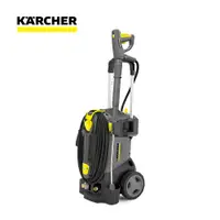 在飛比找神腦生活優惠-【德國凱馳KARCHER】HD5/12C 高壓清洗機 220