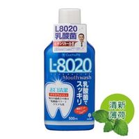 L-8020乳酸菌漱口水500ML