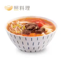 在飛比找蝦皮商城優惠-【照料理】媽煮湯-經典羅宋湯 (番茄 牛肉湯、牛肉蔬菜湯)