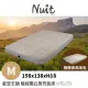 探險家戶外用品㊣NTB270 努特NUIT 星空王國 波浪型植絨獨立筒充氣床 M號 波浪型拉帶充氣床墊 享受歡樂時光 露營充氣床 雙人充氣床