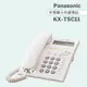 Panasonic 松下國際牌來電顯示電話機 KX-TSC11 (經典白)