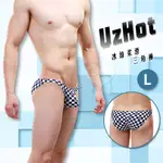 男性造型褲 性感男內褲 > 三角褲 【UZHOT 凸哈社】彈力冰絲柔滑U凸三角內褲