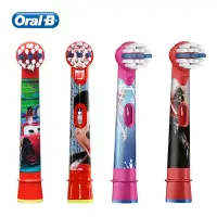 在飛比找蝦皮商城精選優惠-Oral-B 歐樂B 3 件裝 電動刷頭超軟毛 EB10 替