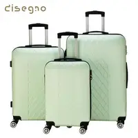 在飛比找森森購物網優惠-DISEGNO 20+24+28吋普羅旺斯拉鍊登機行李箱三件