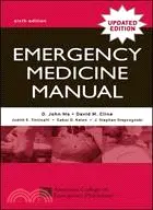 在飛比找三民網路書店優惠-Emergency Medicine Manual