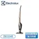 【Electrolux 伊萊克斯】超級完美管家HEPA除蟎版 直立式吸塵器 -流沙金 ZB3324B_翠亨