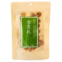 在飛比找蝦皮商城優惠-【HOLA】在地鮮果乾 金棗乾 200g