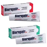 在飛比找金石堂優惠-義大利【 Biorepair Plus 貝利達】加強型牙膏 