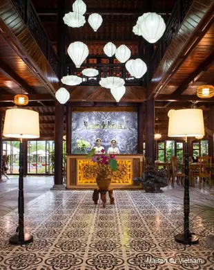 越南之家水療度假村Maison du Vietnam Resort & Spa