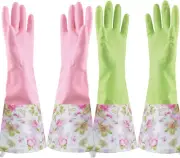 2X Guantes Lavar Platos, Guantes Impermeables Látex Goma Para El Hogar