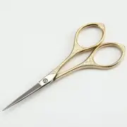 Sewing Cross Stitch Tailor Scissor Fabric Cut Trim Scissors DIY Household 1Pcs
