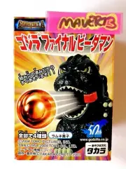 Takara GODZILLA Blind Box Marble Shooter 50th Anniversary 1954-2004 Gashapon New