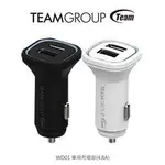 【西屯彩殼】TEAM WD01 車用充電器(4.8A) USB雙接頭 快速充電 相容各品牌手機與平板 自動調整輸出電壓