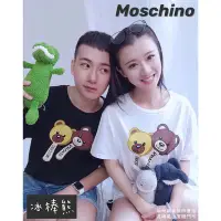 在飛比找Yahoo!奇摩拍賣優惠-【現貨】Moschino 冰棒熊 男生短T 女生也可穿 成人