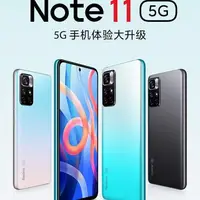 在飛比找蝦皮購物優惠-【宏發電子】 全新未拆封 紅米 Note11 5G手機 (1