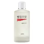 雪芙蘭-柔軟(保濕)化妝水【150G】