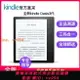 {最低價 公司貨}【海外正品】Kindle Oasis3亞馬遜電子書墨水屏閱讀器美日版8g32g