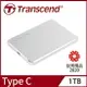 (現貨)Transcend創見 StoreJet 25C3S 極致輕薄 2.5吋行動硬碟(TypeC/USBA連接)