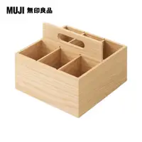 在飛比找PChome24h購物優惠-【MUJI 無印良品】木製工具箱