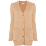 [Max Mara] Max Mara Villar Cardigan M NEUTRALS