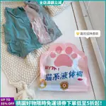 【台灣熱賣】3條裝液體褲蠶絲氨基酸內褲女士蕾絲無痕冰絲純棉襠中腰女士叄角褲可愛 蕾絲無痕 冰絲 性感