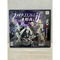 在飛比找蝦皮購物優惠-3DS 聖火降魔錄 if 暗夜王國 狀態超良好 Fire E