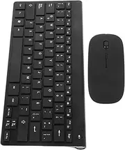 Wireless Keyboard and Mouse Layout for Language Learners Built-in Mouse